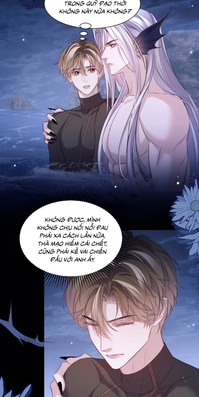 Desharow Nhân Ngư Chapter 131 - 33