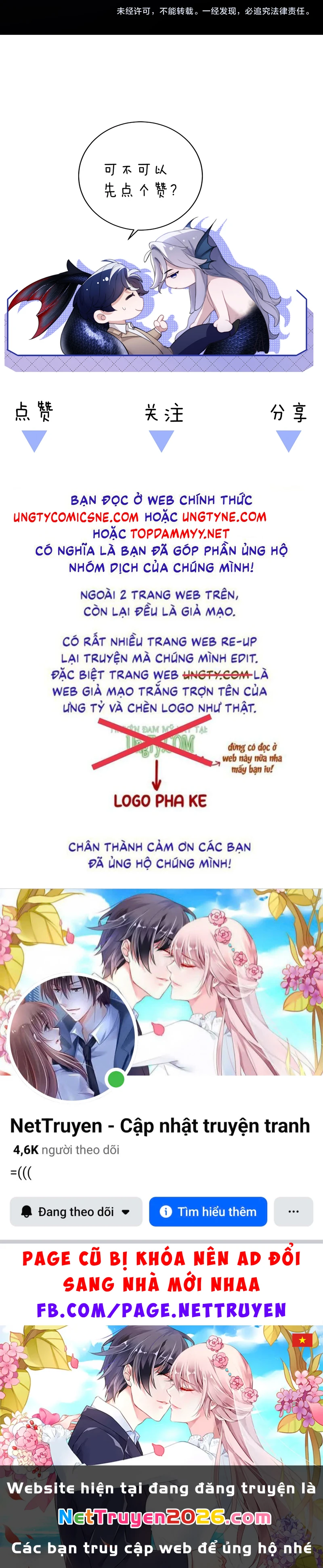 Desharow Nhân Ngư Chapter 131 - 37