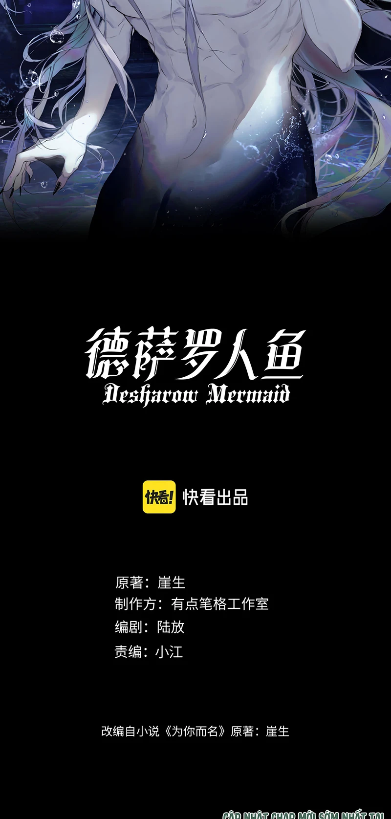 Desharow Nhân Ngư Chapter 132 - 2