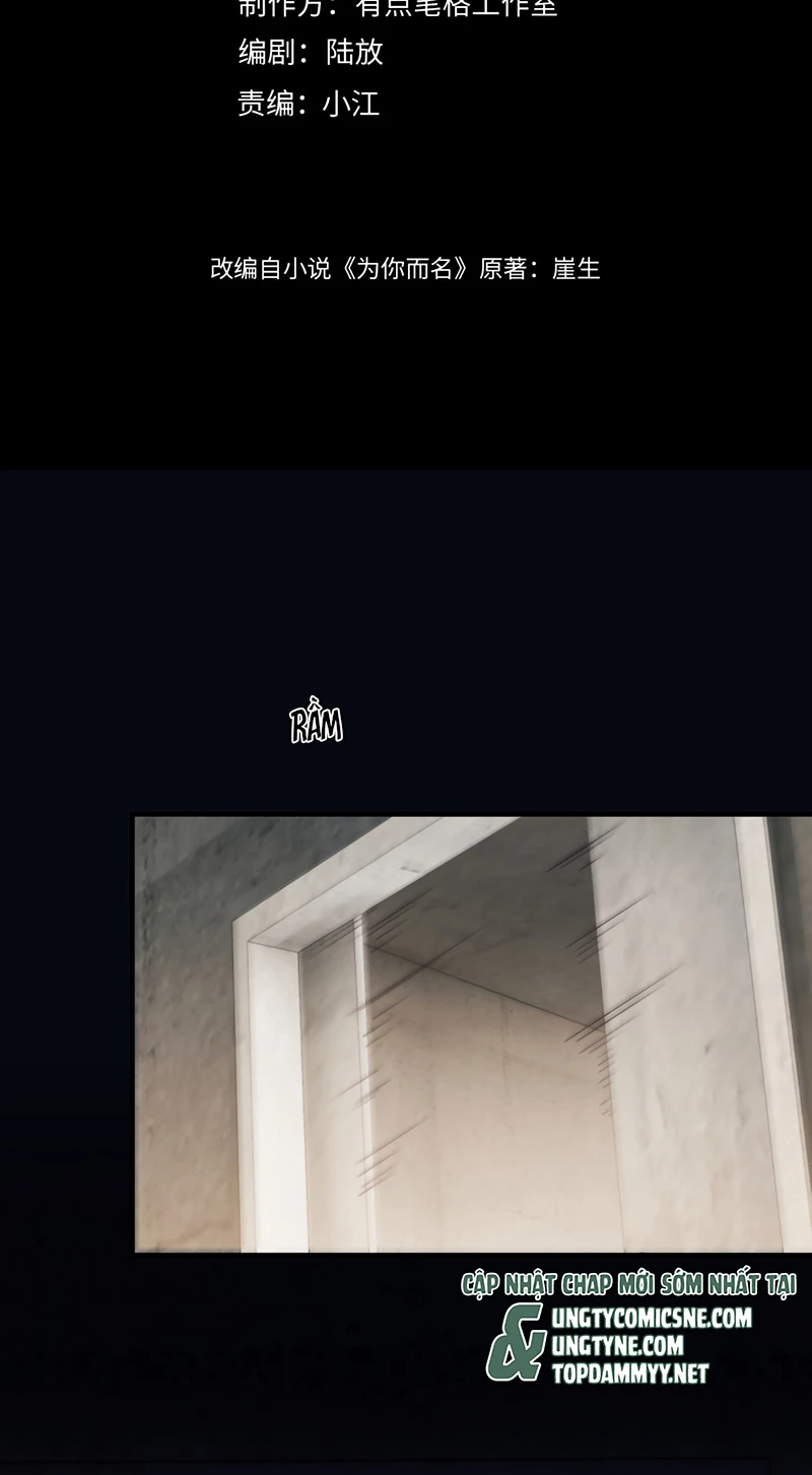 Desharow Nhân Ngư Chapter 133 - 3