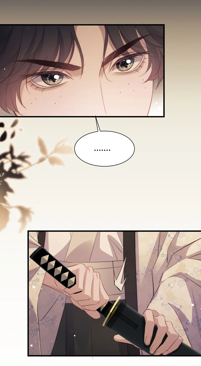 Desharow Nhân Ngư Chapter 134 - 30