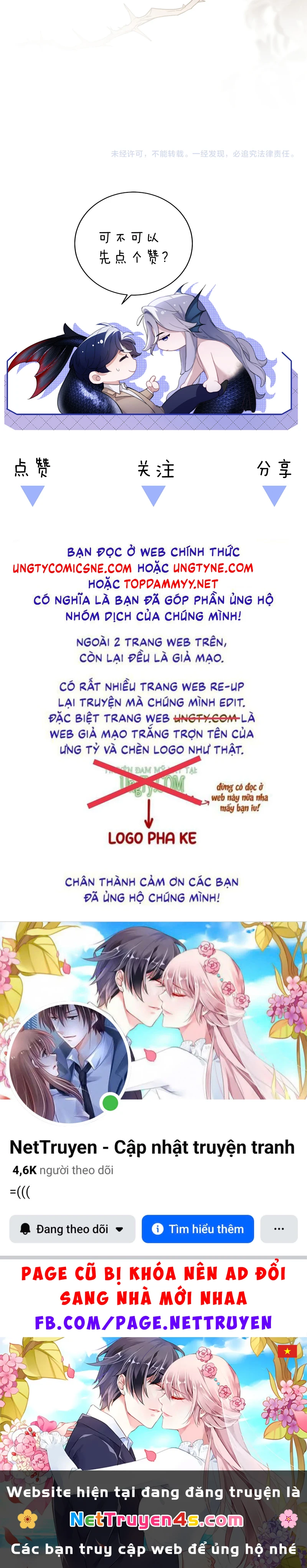 Desharow Nhân Ngư Chapter 134 - 37