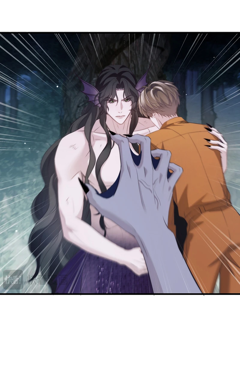 Desharow Nhân Ngư Chapter 136 - 31