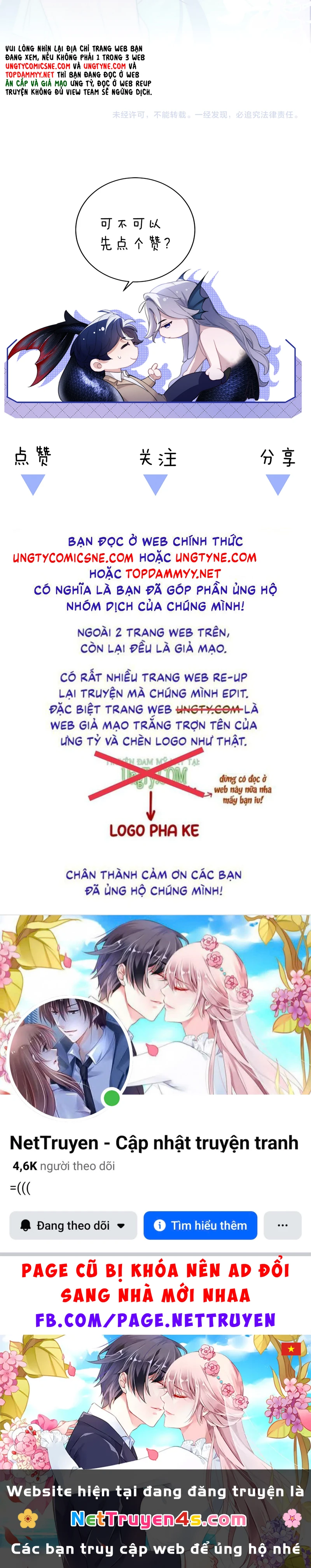 Desharow Nhân Ngư Chapter 137 - 29