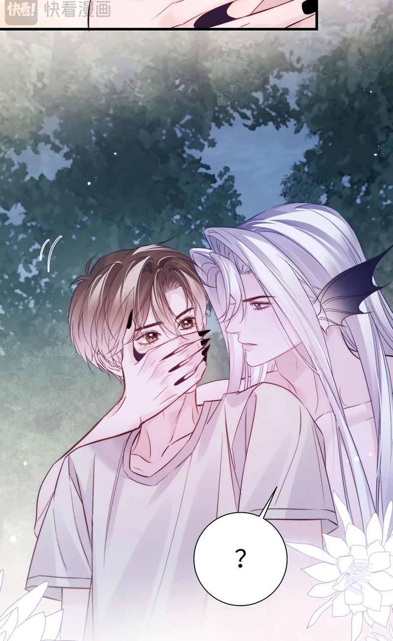 Desharow Nhân Ngư Chapter 138 - 33