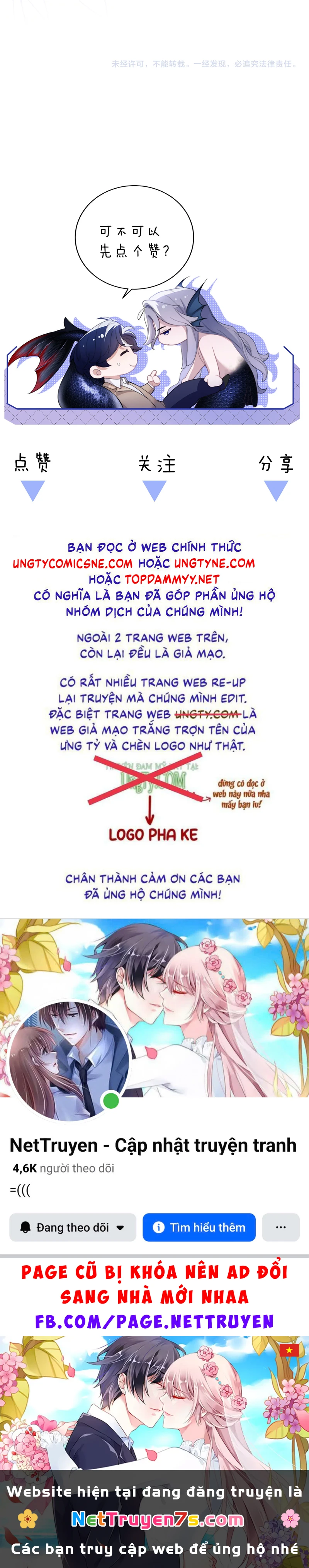 Desharow Nhân Ngư Chapter 138 - 36