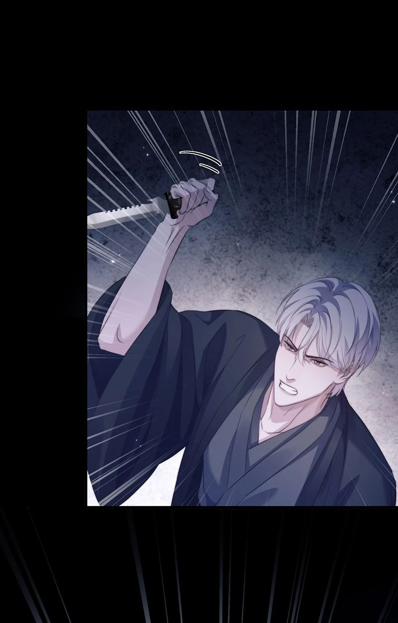 Desharow Nhân Ngư Chapter 141 - 33