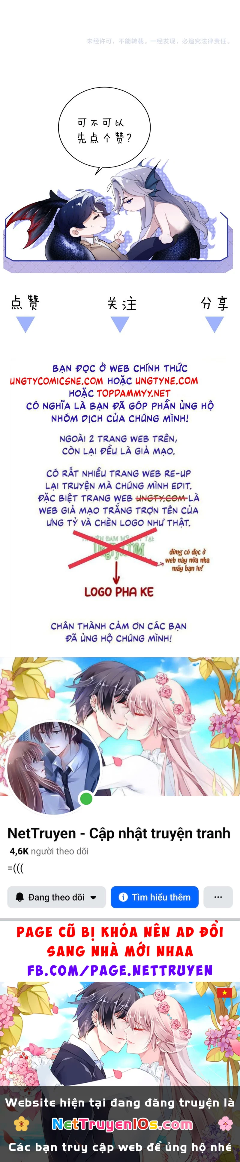 Desharow Nhân Ngư Chapter 142 - 40
