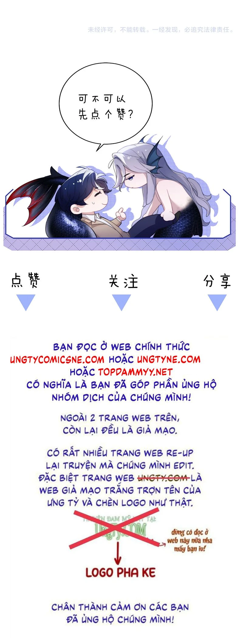 Desharow Nhân Ngư Chapter 146 - 28