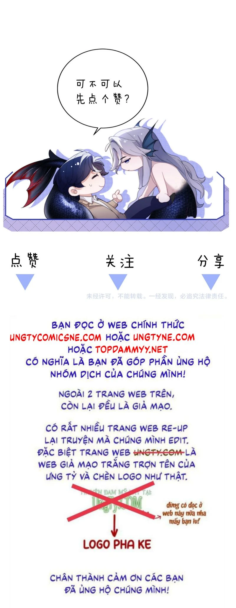 Desharow Nhân Ngư Chapter 147 - 31