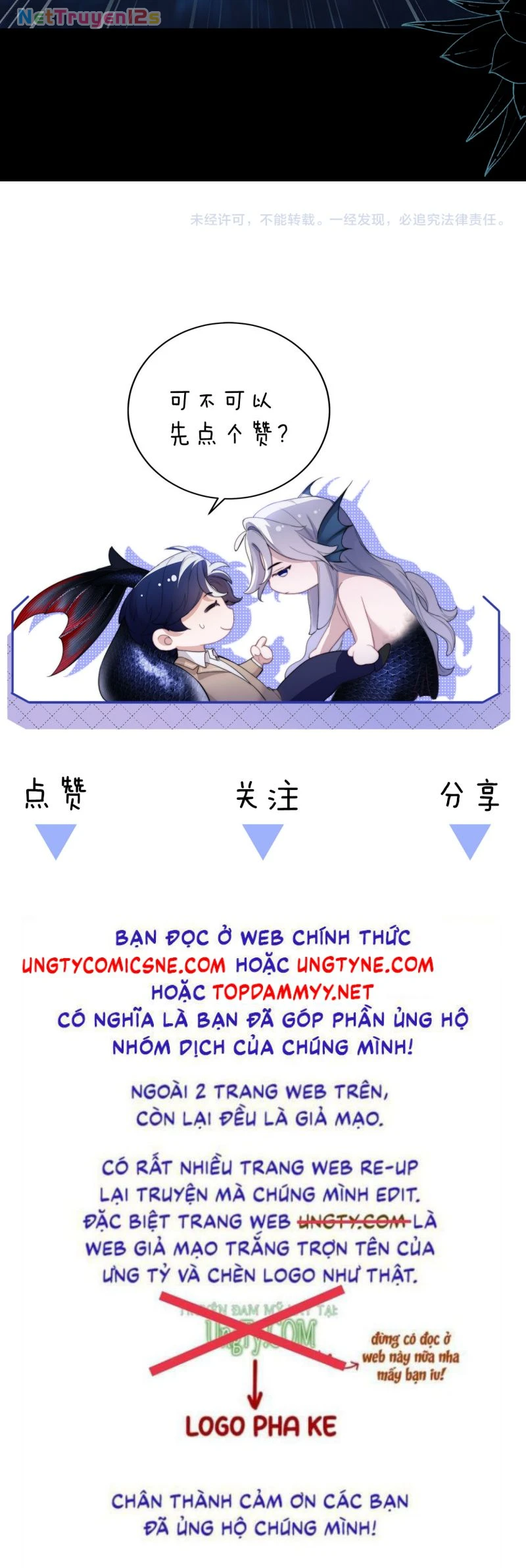 Desharow Nhân Ngư Chapter 148 - 31