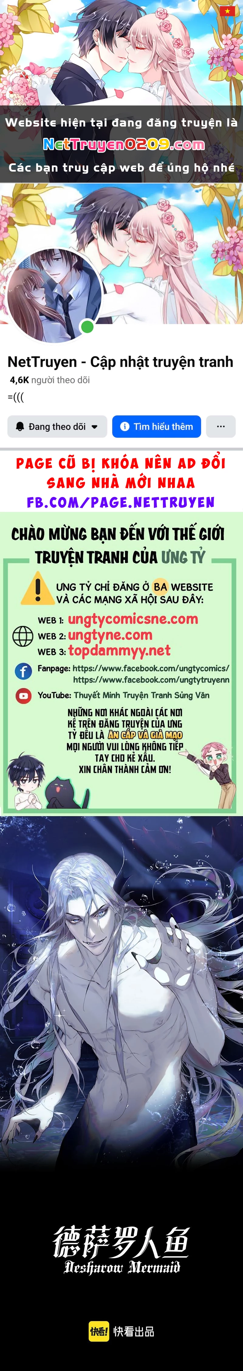 Desharow Nhân Ngư Chapter 114 - 1