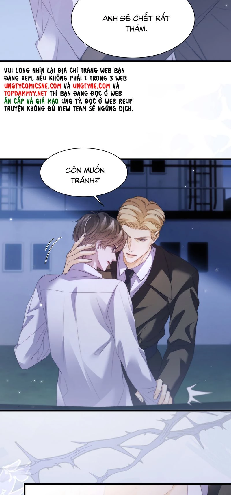 Desharow Nhân Ngư Chapter 114 - 17