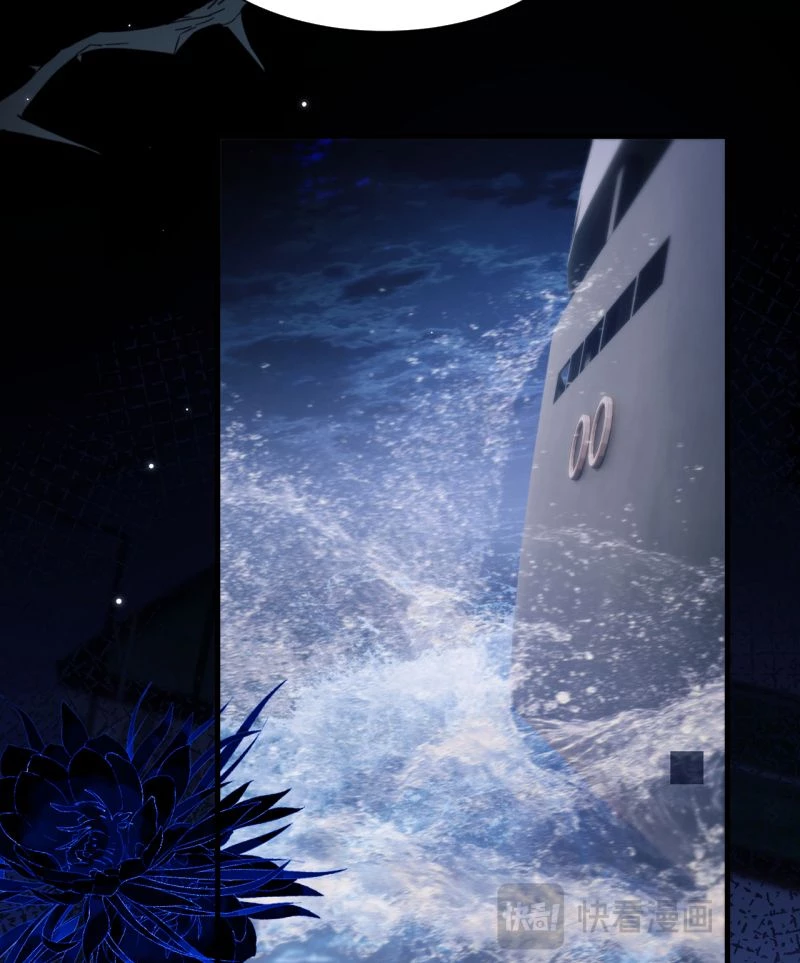 Desharow Nhân Ngư Chapter 114 - 23