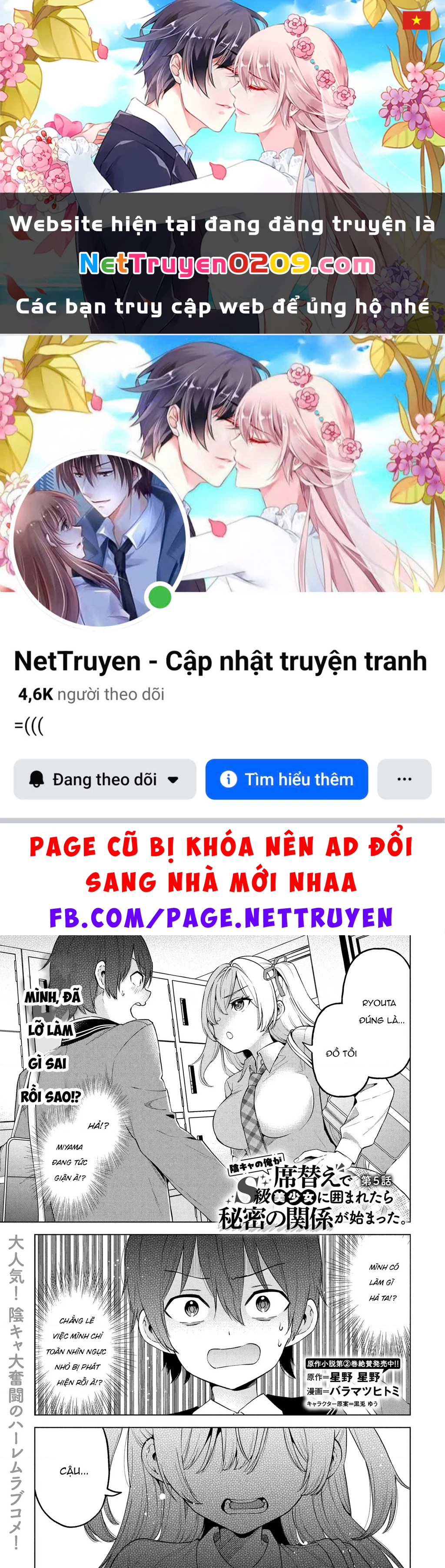 Inkya No Ore Ga Sekigae De S-Kyuu Bishoujo Ni Kakomaretara Himitsu No Kankei Ga Hajimatta Chapter 5 - 1