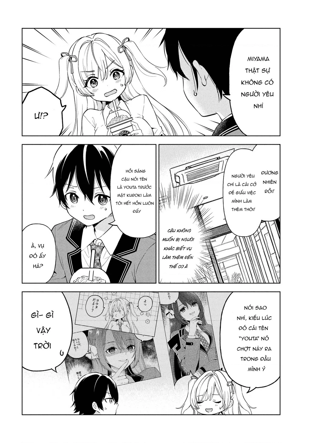 Inkya No Ore Ga Sekigae De S-Kyuu Bishoujo Ni Kakomaretara Himitsu No Kankei Ga Hajimatta Chapter 5 - 6