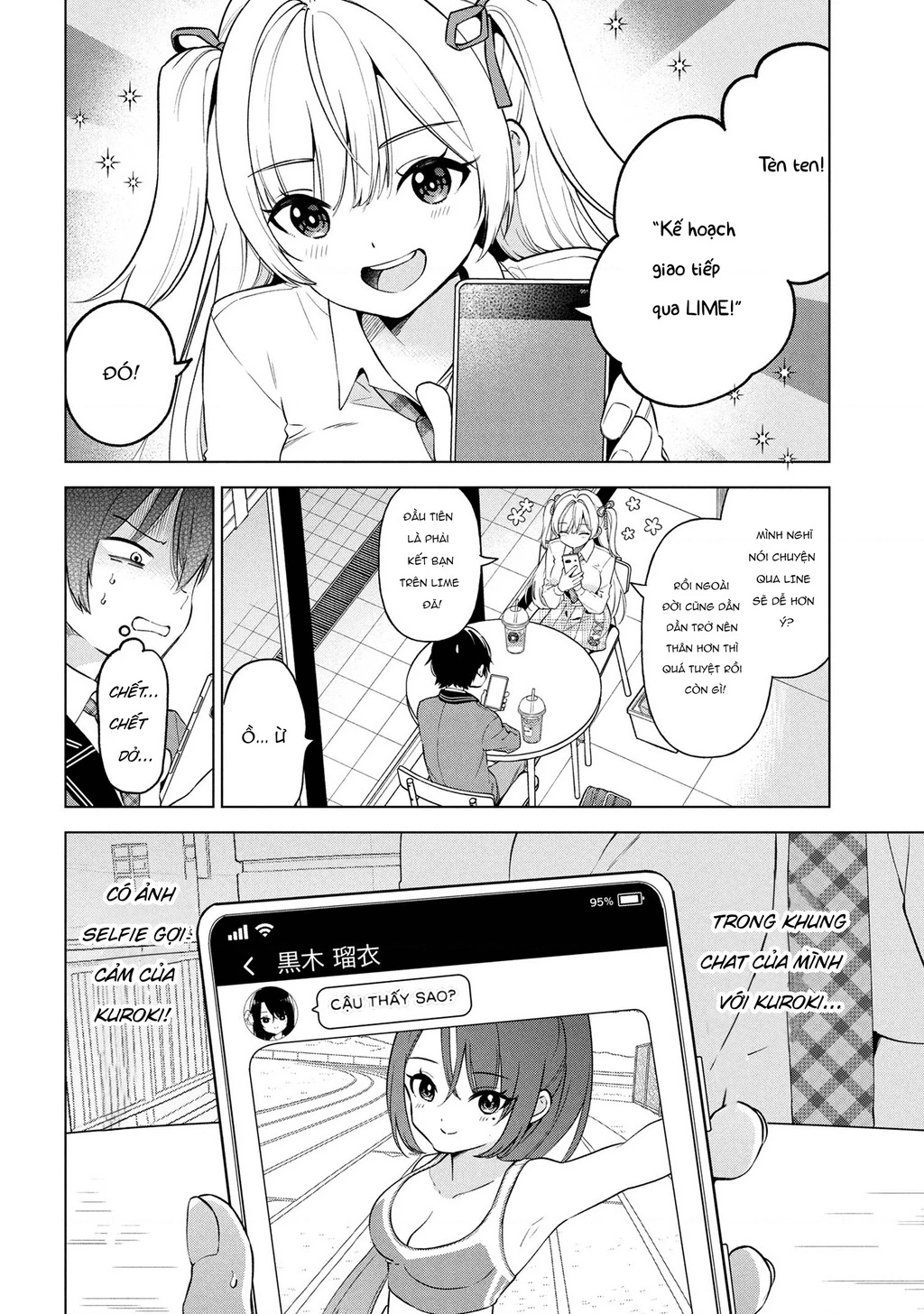 Inkya No Ore Ga Sekigae De S-Kyuu Bishoujo Ni Kakomaretara Himitsu No Kankei Ga Hajimatta Chapter 5 - 8