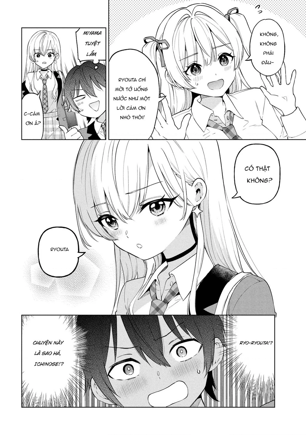 Inkya No Ore Ga Sekigae De S-Kyuu Bishoujo Ni Kakomaretara Himitsu No Kankei Ga Hajimatta Chapter 5 - 24