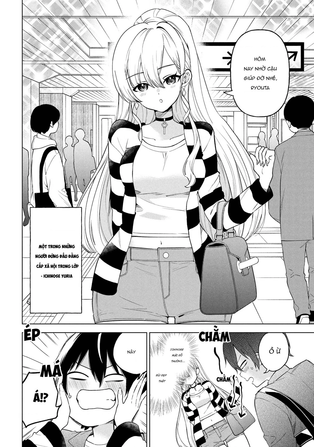 Inkya No Ore Ga Sekigae De S-Kyuu Bishoujo Ni Kakomaretara Himitsu No Kankei Ga Hajimatta Chapter 6 - 2
