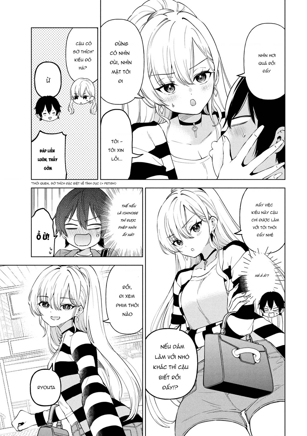 Inkya No Ore Ga Sekigae De S-Kyuu Bishoujo Ni Kakomaretara Himitsu No Kankei Ga Hajimatta Chapter 6 - 3