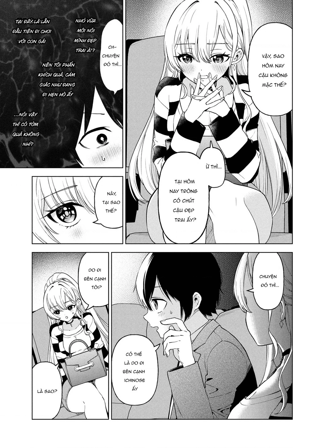 Inkya No Ore Ga Sekigae De S-Kyuu Bishoujo Ni Kakomaretara Himitsu No Kankei Ga Hajimatta Chapter 6 - 7