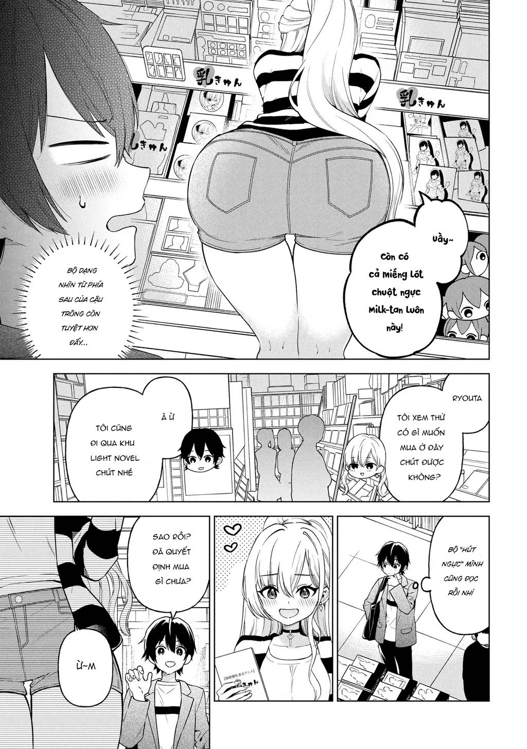 Inkya No Ore Ga Sekigae De S-Kyuu Bishoujo Ni Kakomaretara Himitsu No Kankei Ga Hajimatta Chapter 6 - 13