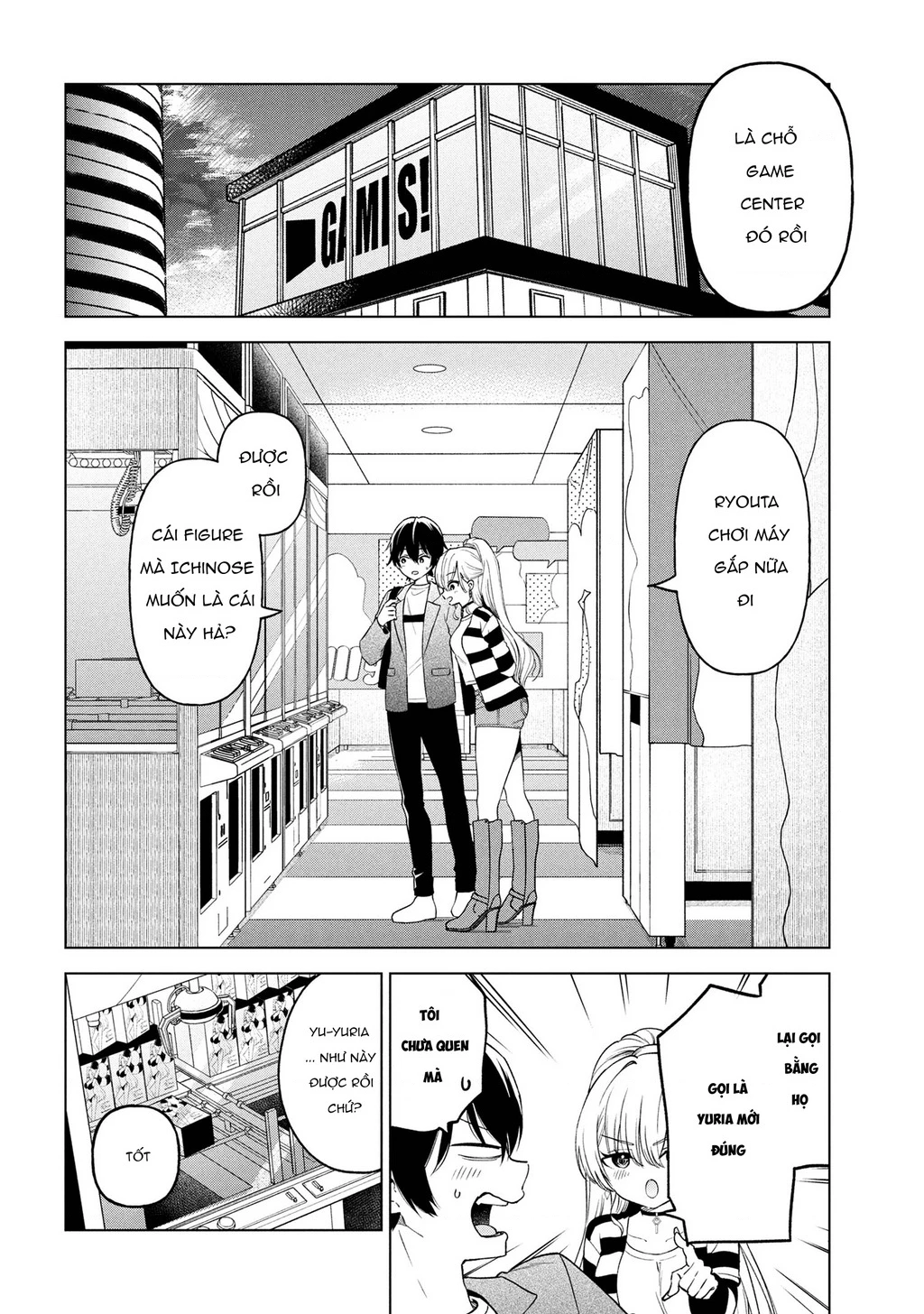 Inkya No Ore Ga Sekigae De S-Kyuu Bishoujo Ni Kakomaretara Himitsu No Kankei Ga Hajimatta Chapter 6 - 16