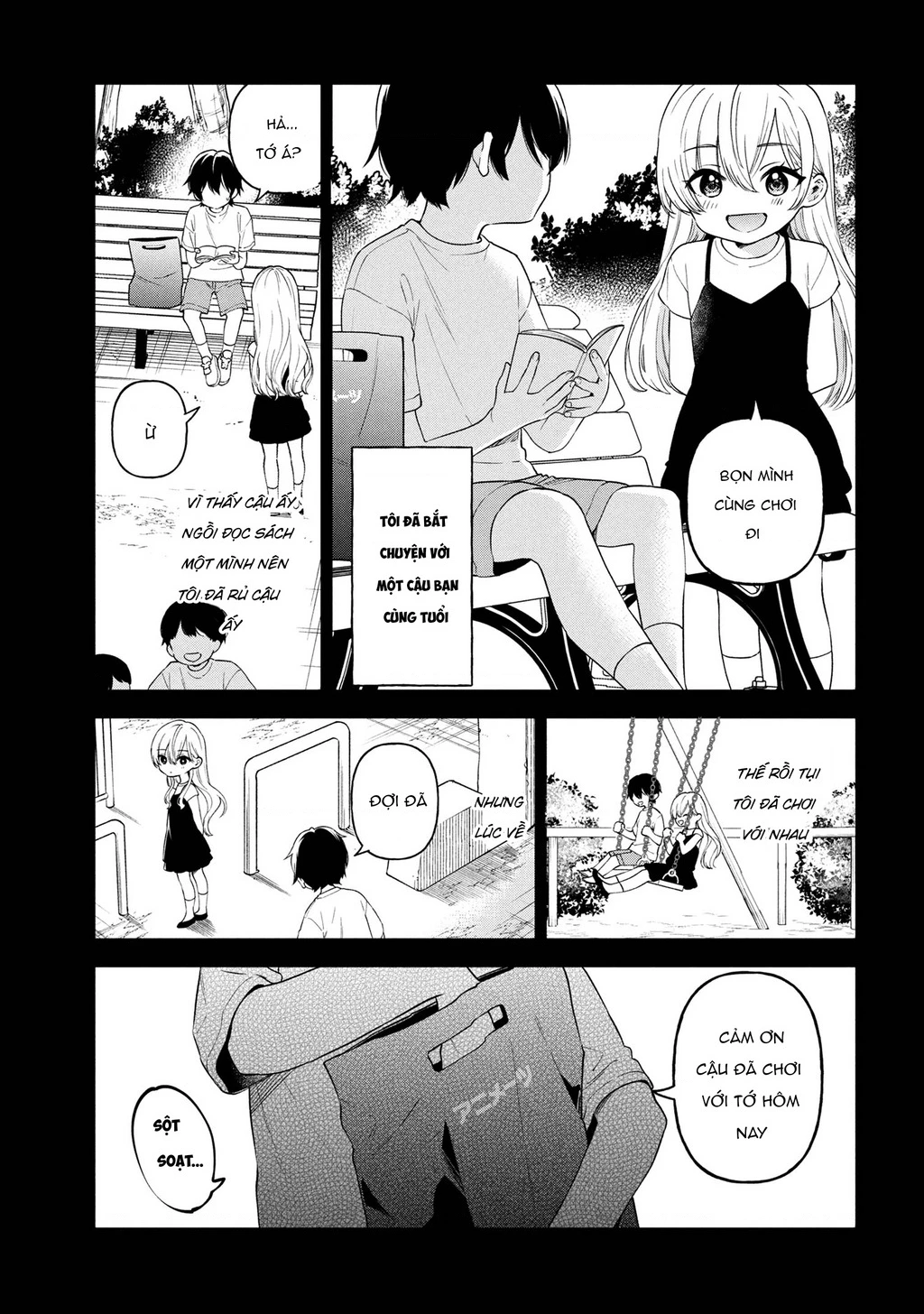 Inkya No Ore Ga Sekigae De S-Kyuu Bishoujo Ni Kakomaretara Himitsu No Kankei Ga Hajimatta Chapter 6 - 19