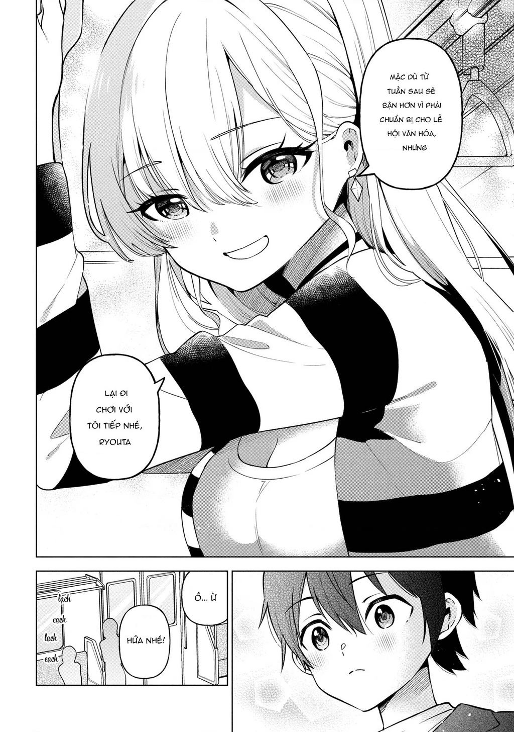 Inkya No Ore Ga Sekigae De S-Kyuu Bishoujo Ni Kakomaretara Himitsu No Kankei Ga Hajimatta Chapter 6 - 24