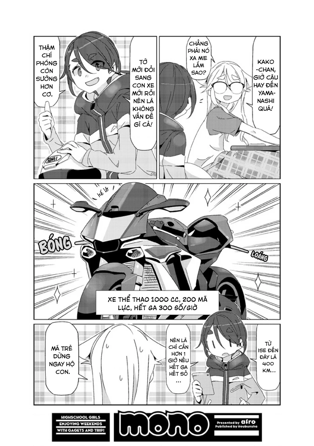 Mono Chapter 15.5 - 2