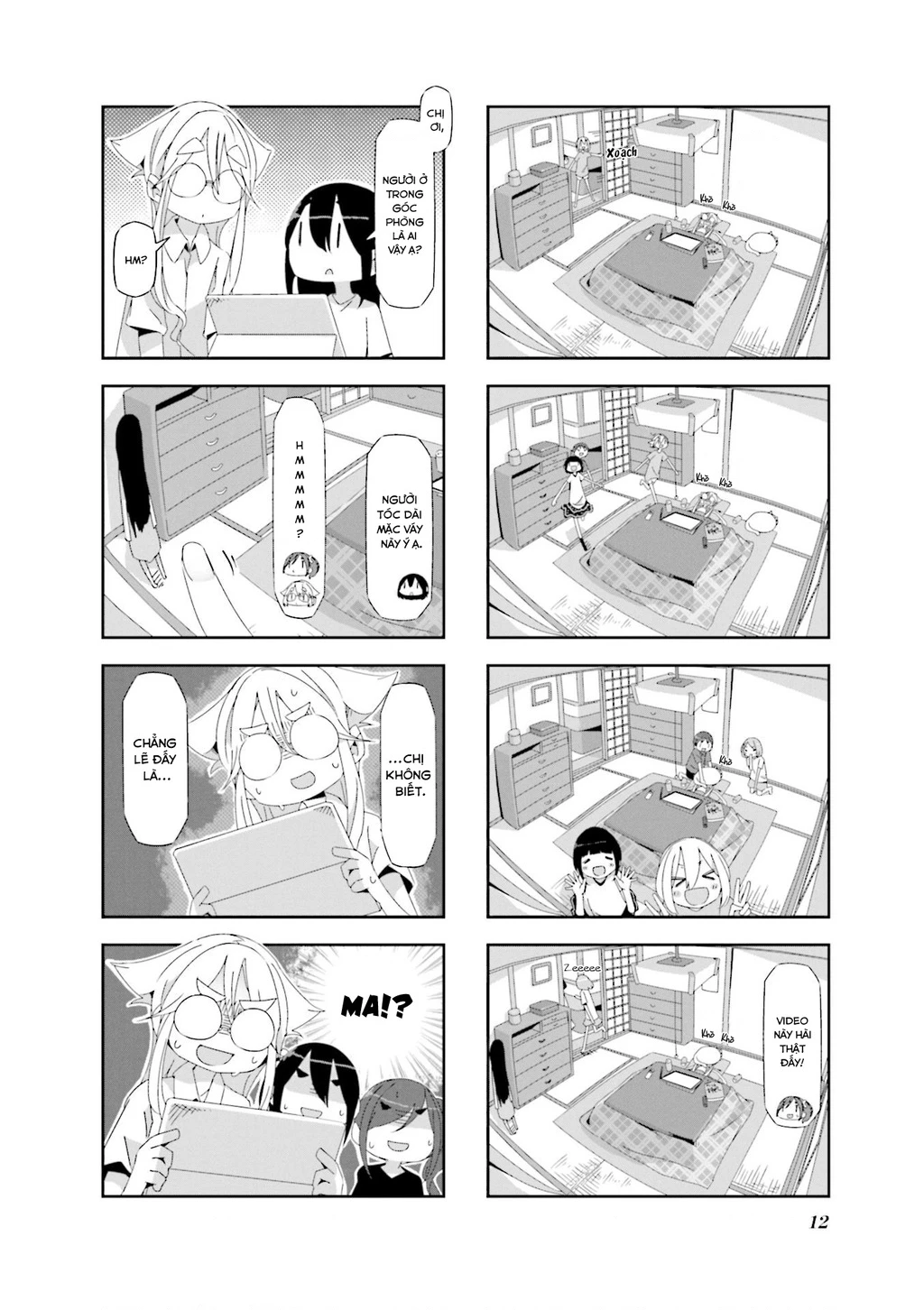 Mono Chapter 16 - 14