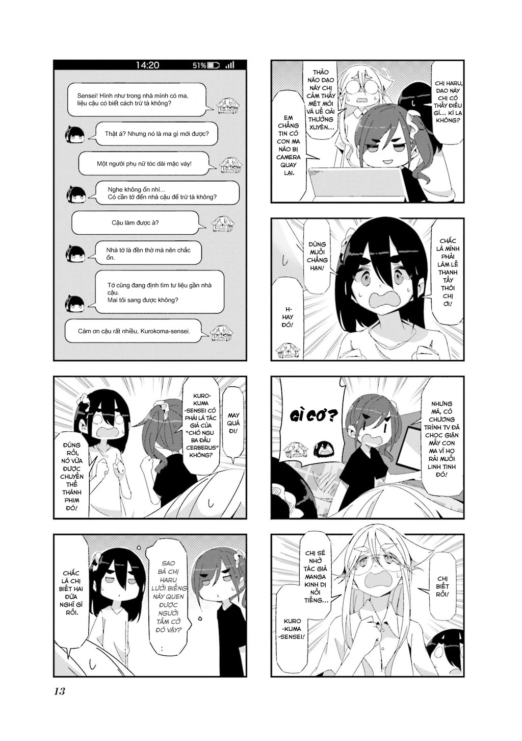 Mono Chapter 16 - 15