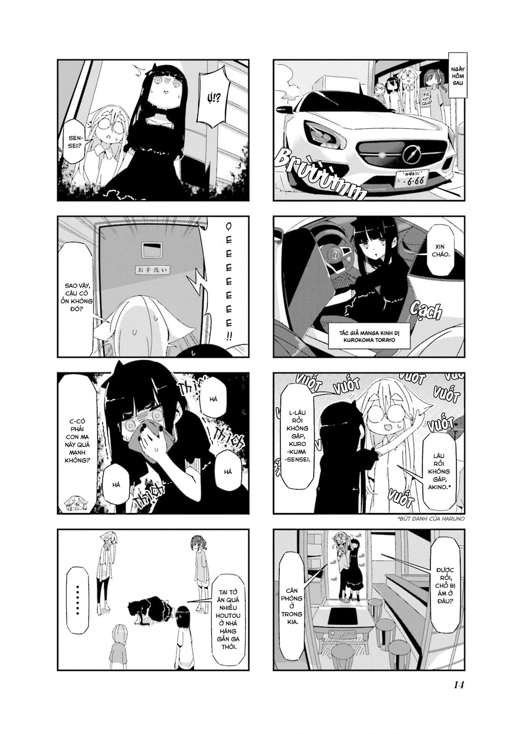 Mono Chapter 16 - 16