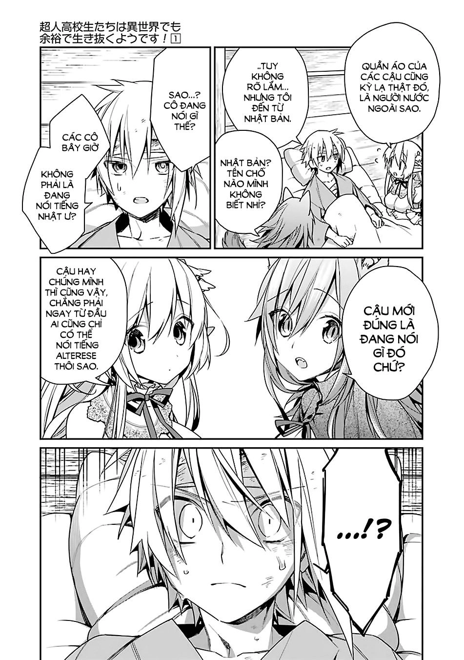 Choujin Koukousei-Tachi Wa Isekai Demo Yoyuu De Ikinuku You Desu Chapter 2 - 17