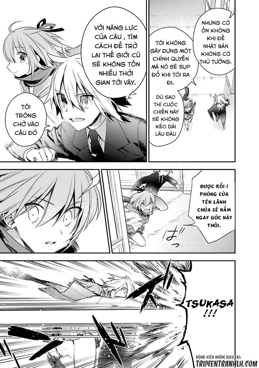 Choujin Koukousei-Tachi Wa Isekai Demo Yoyuu De Ikinuku You Desu Chapter 15 - 19