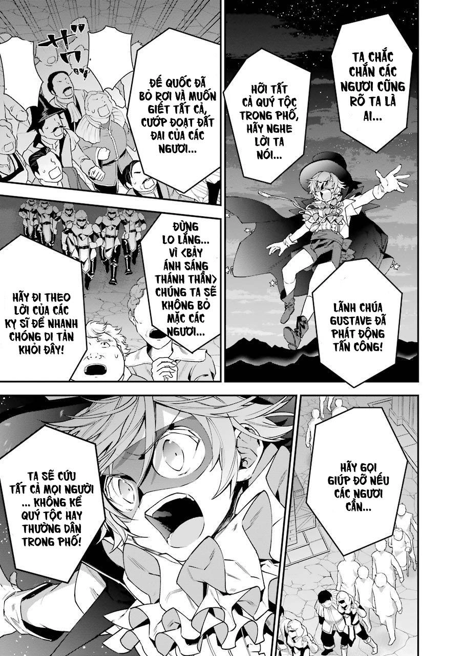 Choujin Koukousei-Tachi Wa Isekai Demo Yoyuu De Ikinuku You Desu Chapter 25 - 19