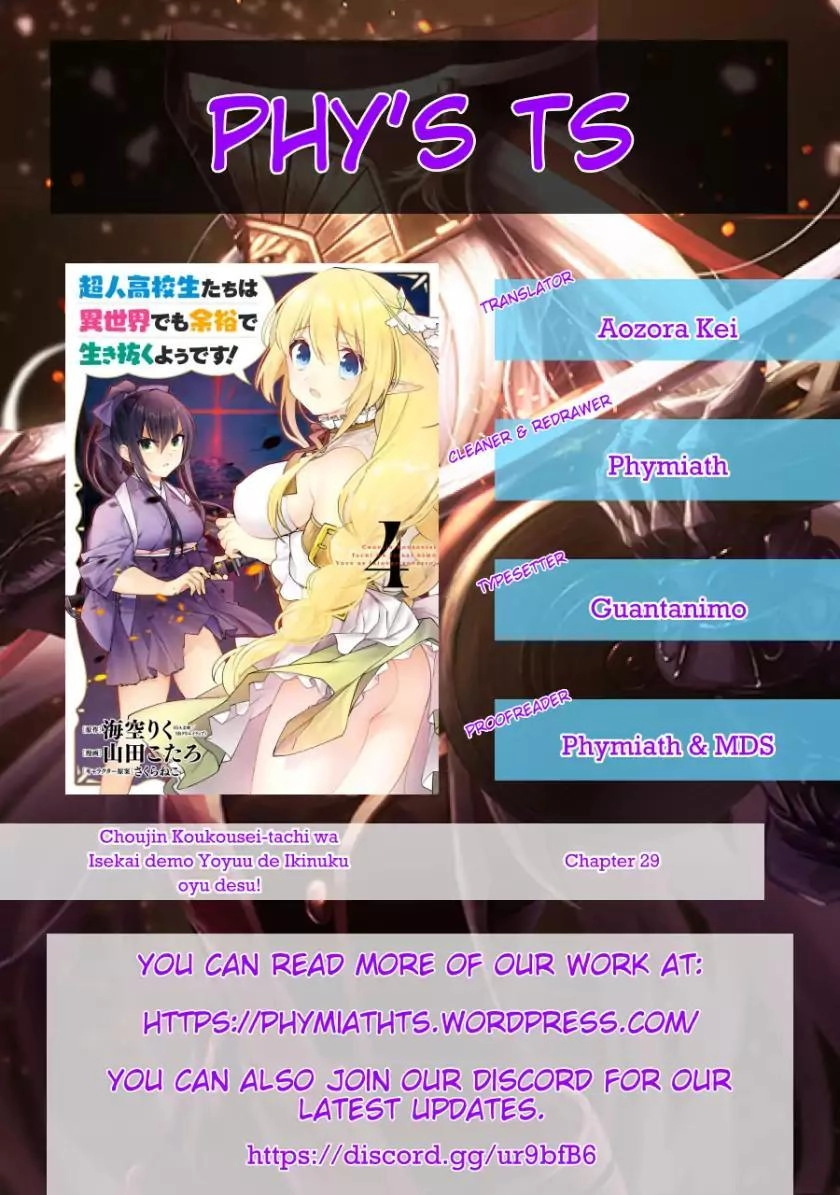 Choujin Koukousei-Tachi Wa Isekai Demo Yoyuu De Ikinuku You Desu Chapter 29 - 25