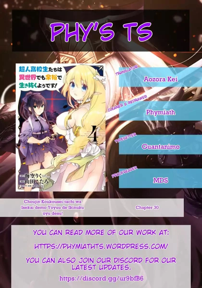 Choujin Koukousei-Tachi Wa Isekai Demo Yoyuu De Ikinuku You Desu Chapter 30 - 23