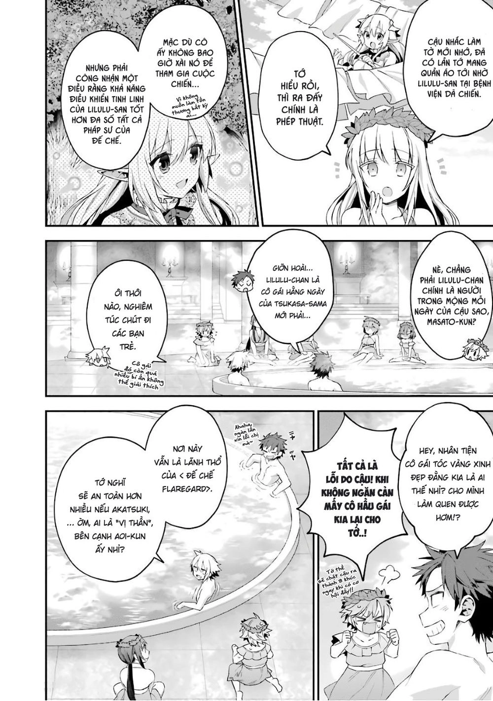 Choujin Koukousei-Tachi Wa Isekai Demo Yoyuu De Ikinuku You Desu Chapter 32 - 14