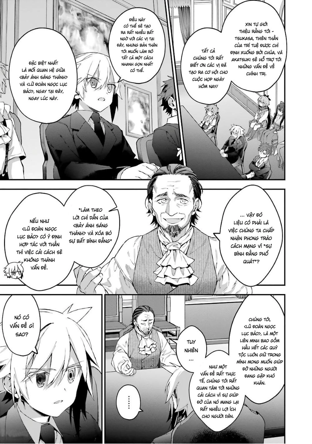 Choujin Koukousei-Tachi Wa Isekai Demo Yoyuu De Ikinuku You Desu Chapter 32 - 17