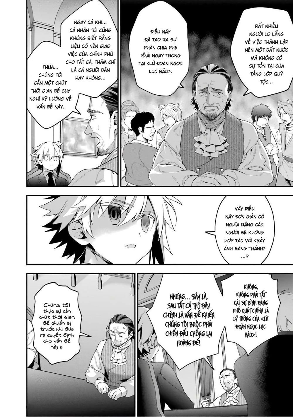 Choujin Koukousei-Tachi Wa Isekai Demo Yoyuu De Ikinuku You Desu Chapter 32 - 18