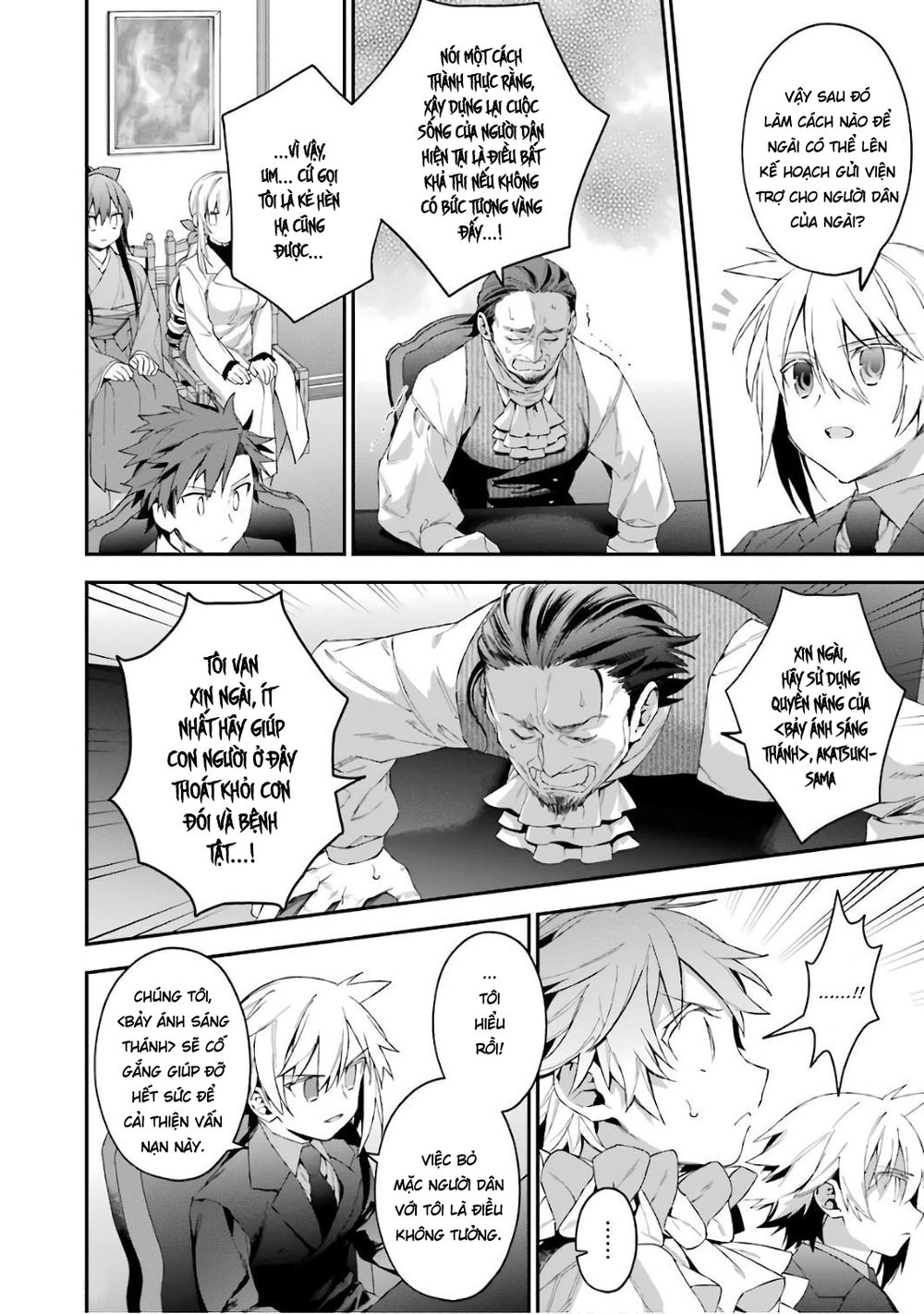 Choujin Koukousei-Tachi Wa Isekai Demo Yoyuu De Ikinuku You Desu Chapter 32 - 22