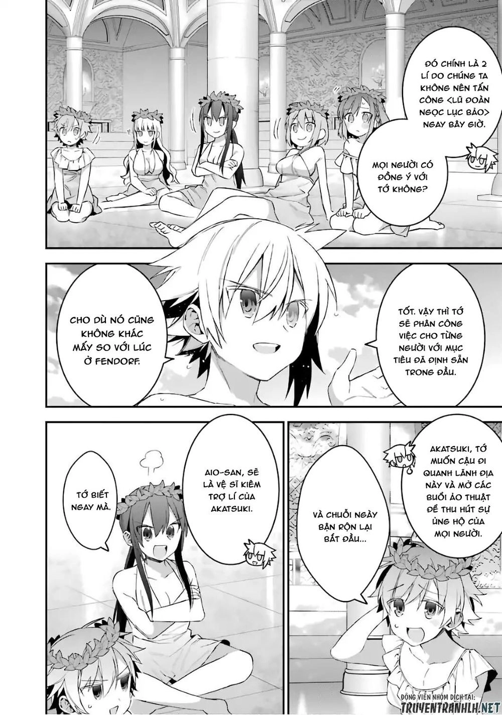 Choujin Koukousei-Tachi Wa Isekai Demo Yoyuu De Ikinuku You Desu Chapter 33 - 10