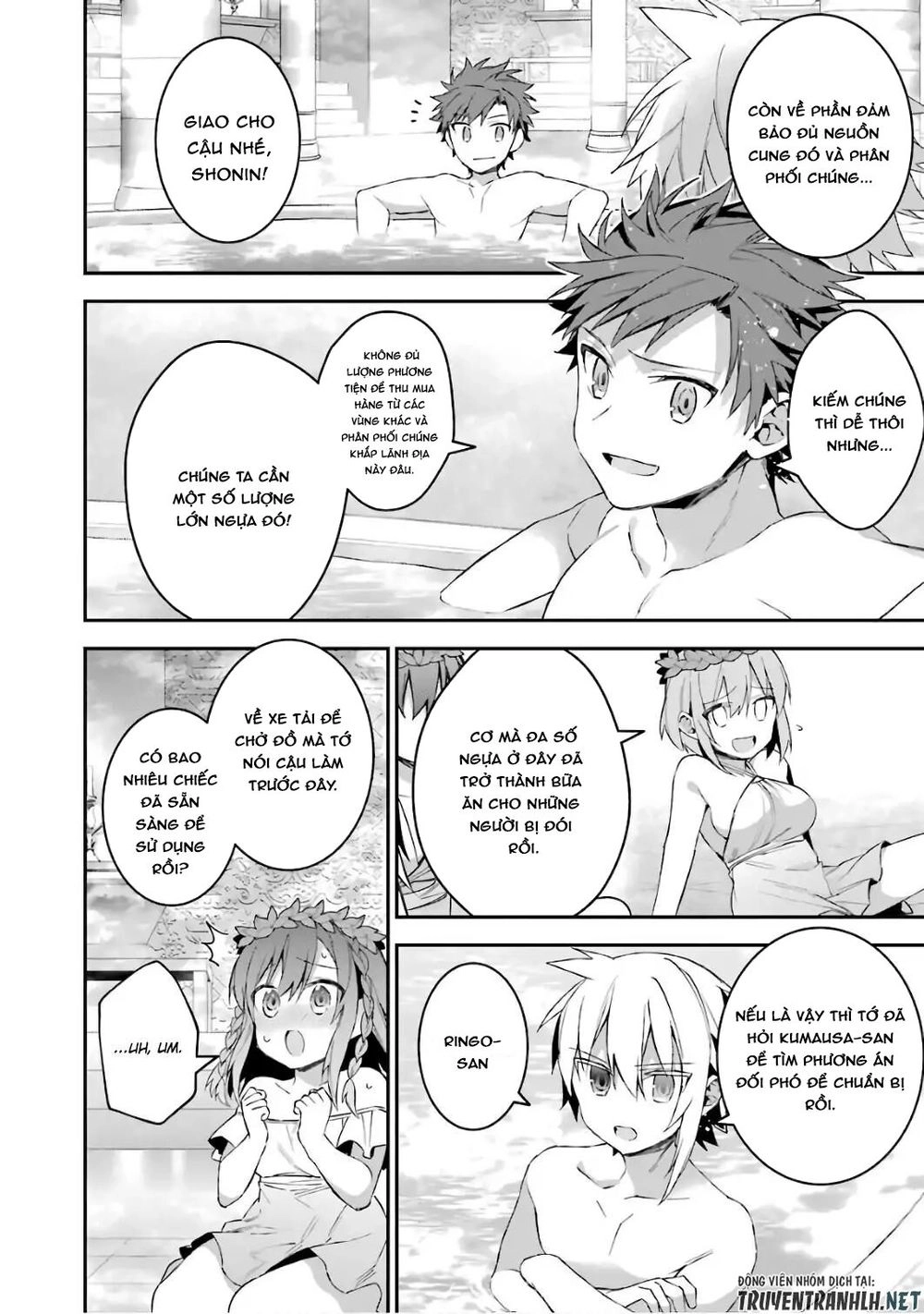 Choujin Koukousei-Tachi Wa Isekai Demo Yoyuu De Ikinuku You Desu Chapter 33 - 12