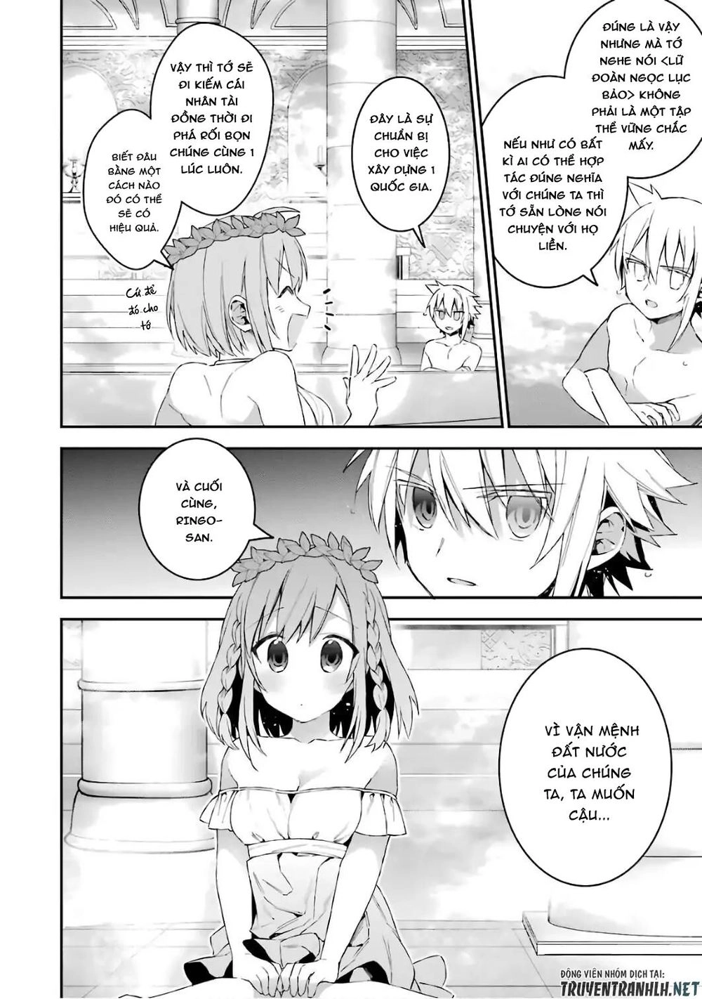 Choujin Koukousei-Tachi Wa Isekai Demo Yoyuu De Ikinuku You Desu Chapter 33 - 14