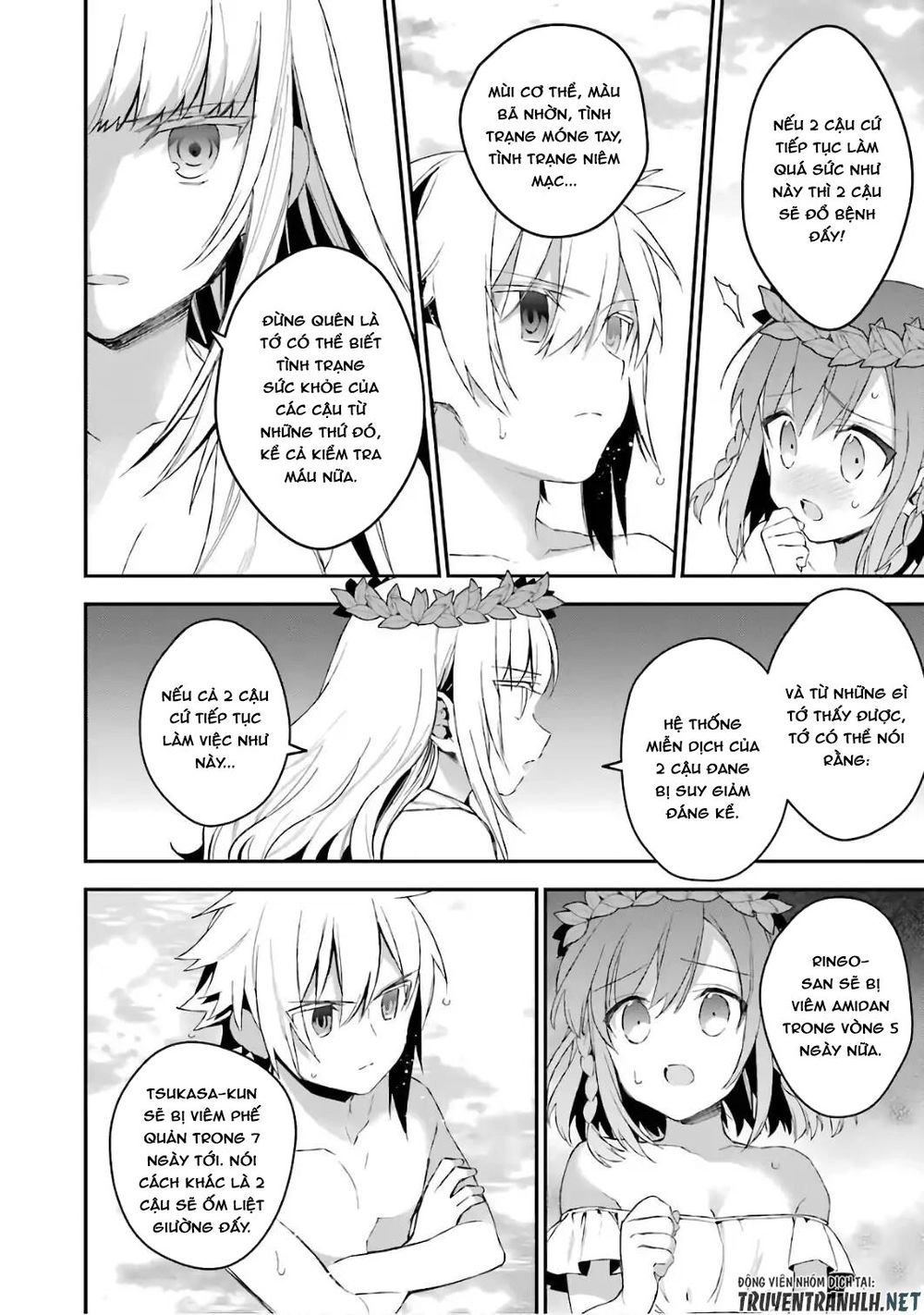 Choujin Koukousei-Tachi Wa Isekai Demo Yoyuu De Ikinuku You Desu Chapter 33 - 16