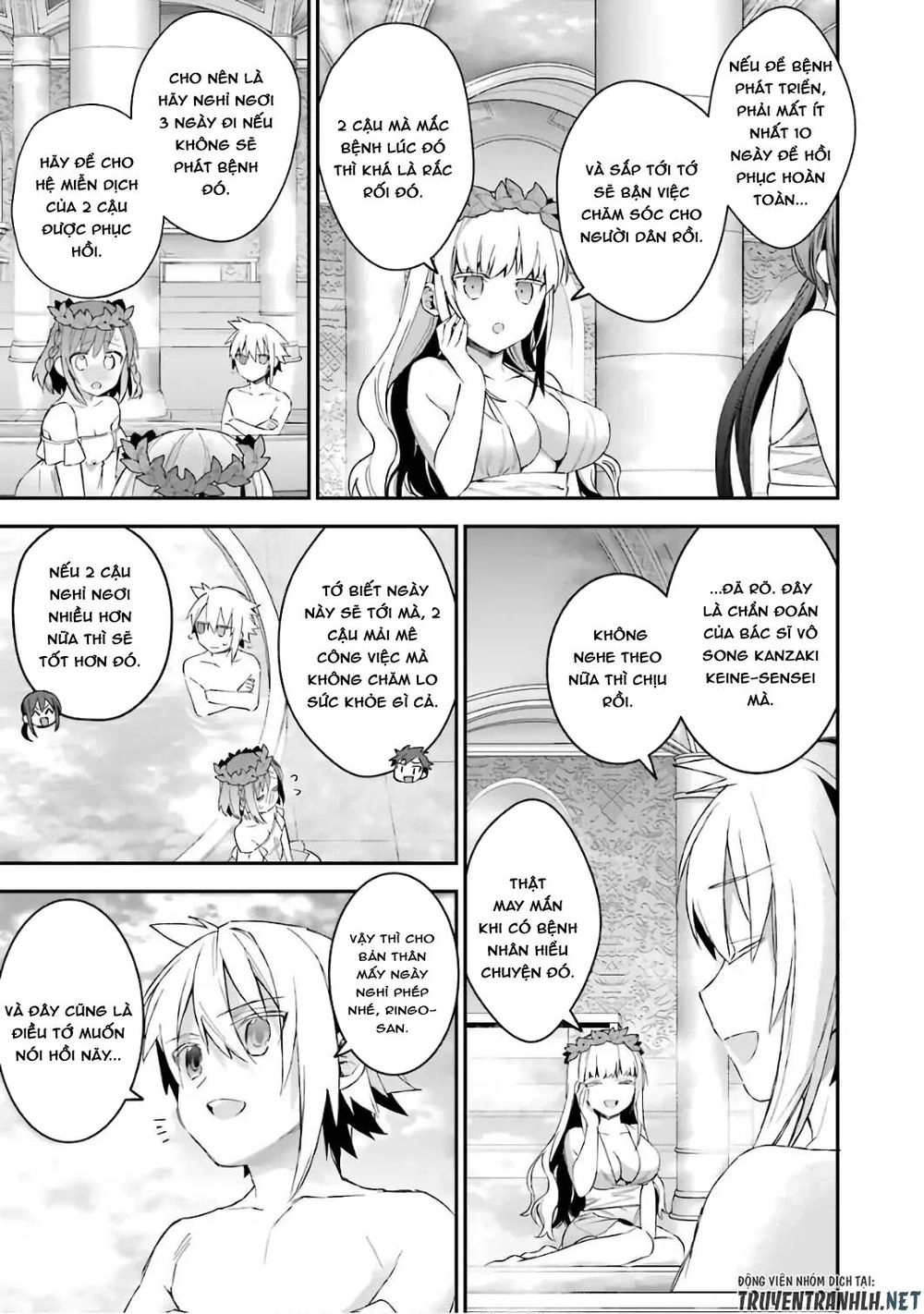 Choujin Koukousei-Tachi Wa Isekai Demo Yoyuu De Ikinuku You Desu Chapter 33 - 17