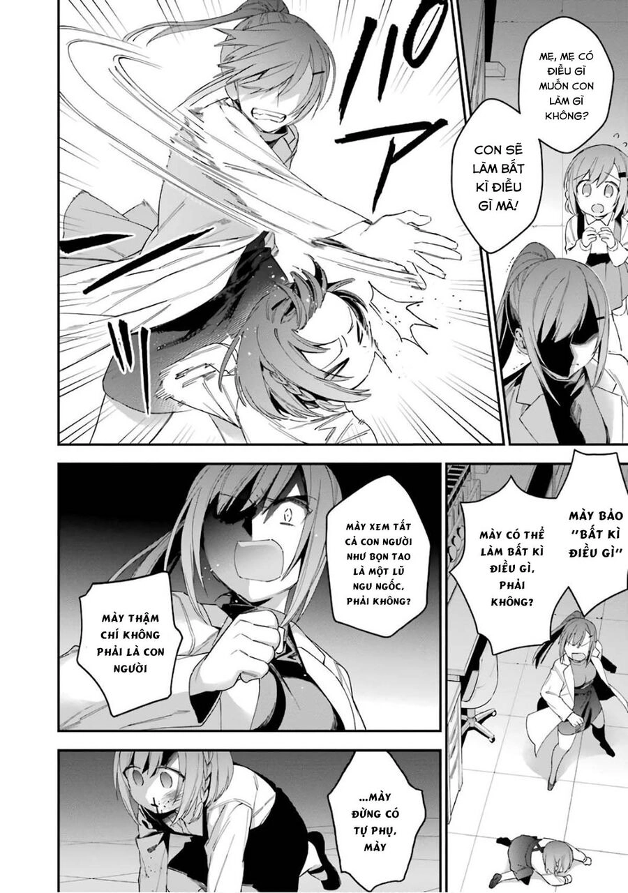 Choujin Koukousei-Tachi Wa Isekai Demo Yoyuu De Ikinuku You Desu Chapter 35 - 10