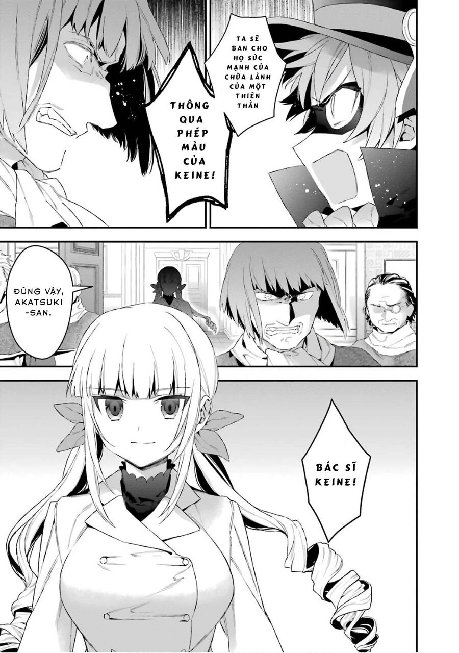 Choujin Koukousei-Tachi Wa Isekai Demo Yoyuu De Ikinuku You Desu Chapter 37 - 14