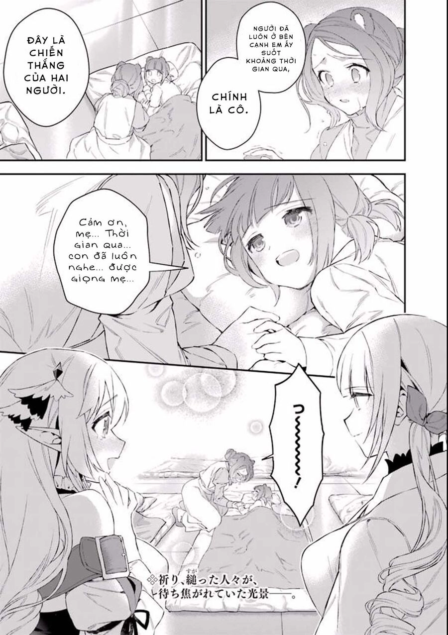 Choujin Koukousei-Tachi Wa Isekai Demo Yoyuu De Ikinuku You Desu Chapter 38 - 22